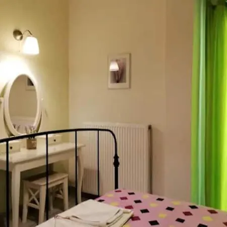 Senses Apartamento