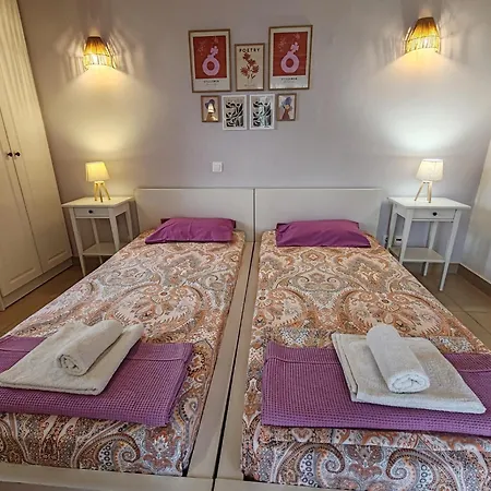 Appartement Senses *