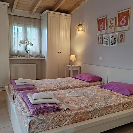 Apartamento Senses