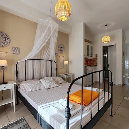 Apartamento Senses