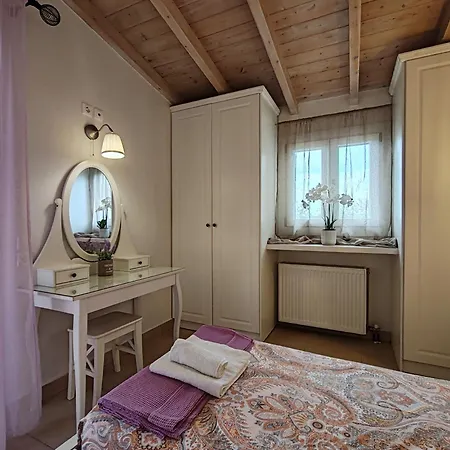 Apartamento Senses