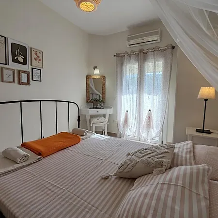 Apartamento Senses *