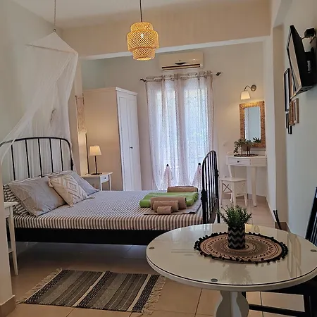 Senses Apartamento *