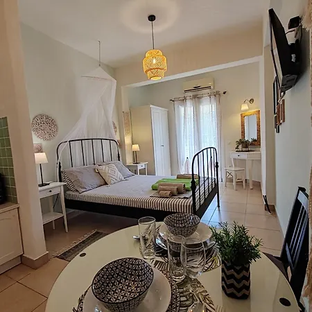 Apartamento Senses *